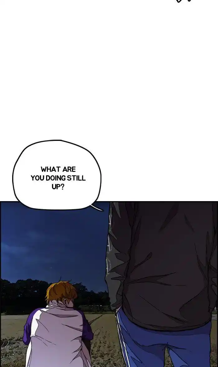 Wind Breaker (NII Satoru) Ch.293