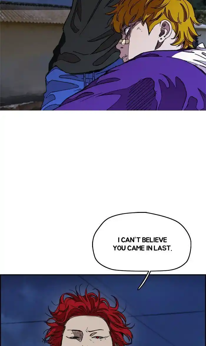 Wind Breaker (NII Satoru) Ch.293