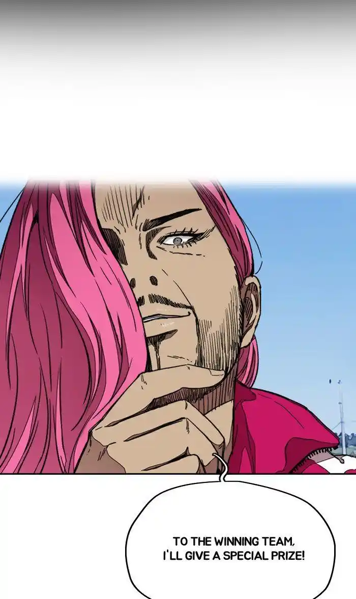 Wind Breaker (NII Satoru) Ch.293