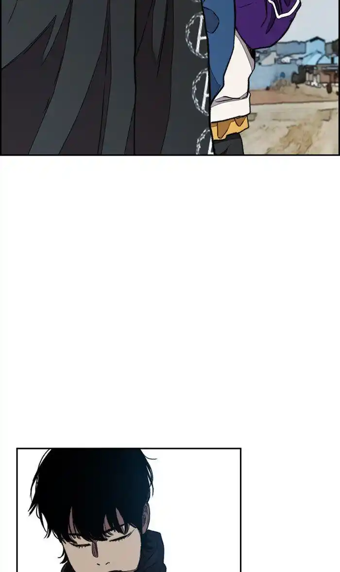 Wind Breaker (NII Satoru) Ch.293