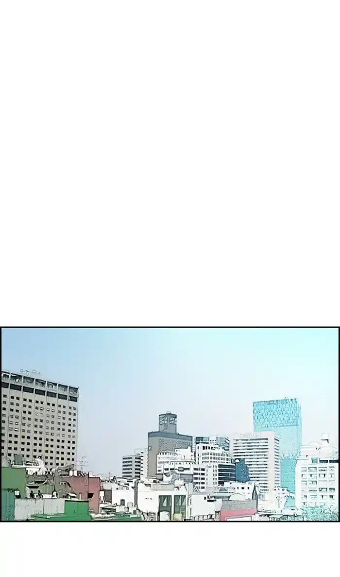 Wind Breaker (NII Satoru) Ch.293