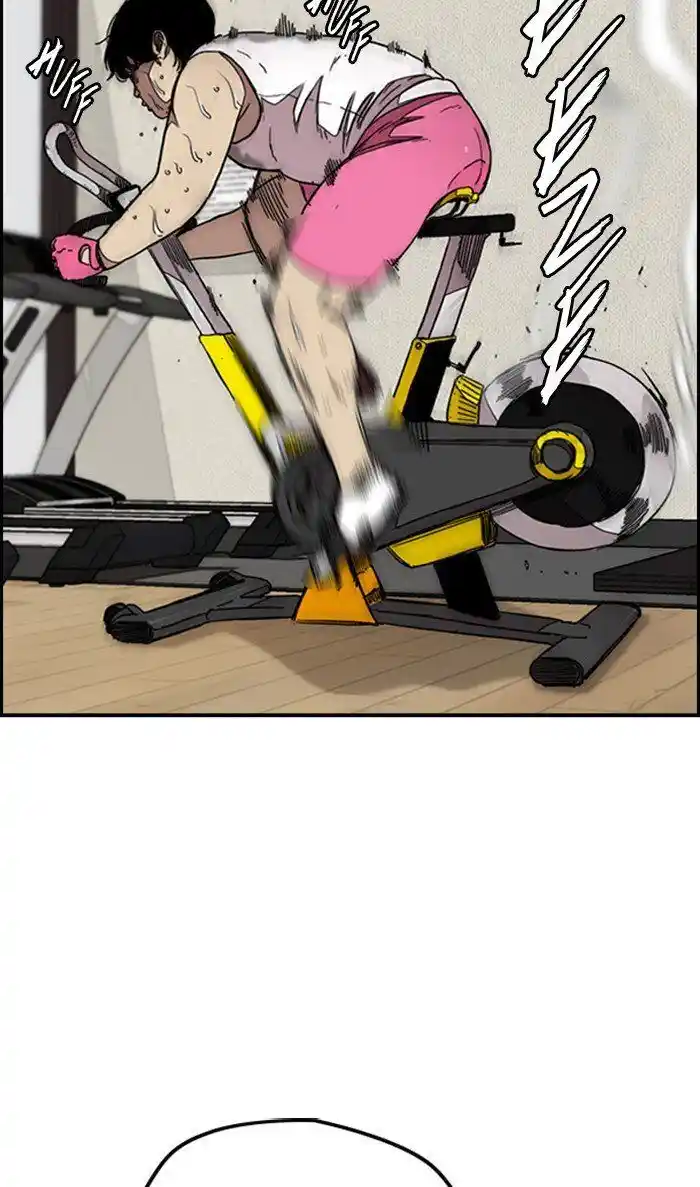 Wind Breaker (NII Satoru) Ch.293