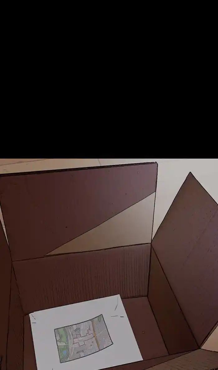 Wind Breaker (NII Satoru) Ch.293