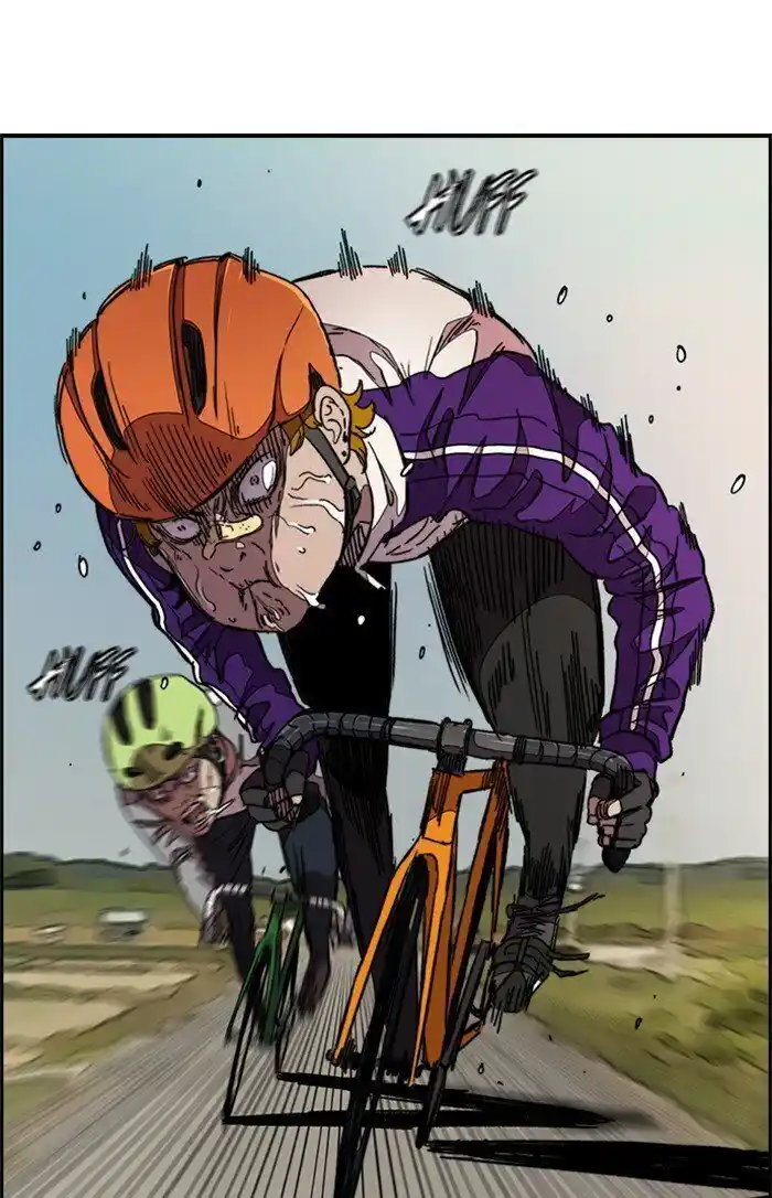 Wind Breaker (NII Satoru) Ch.294