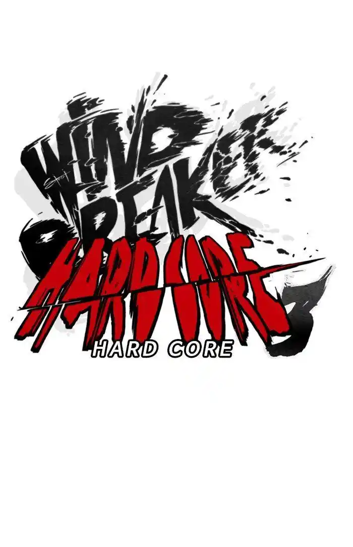 Wind Breaker (NII Satoru) Ch.294