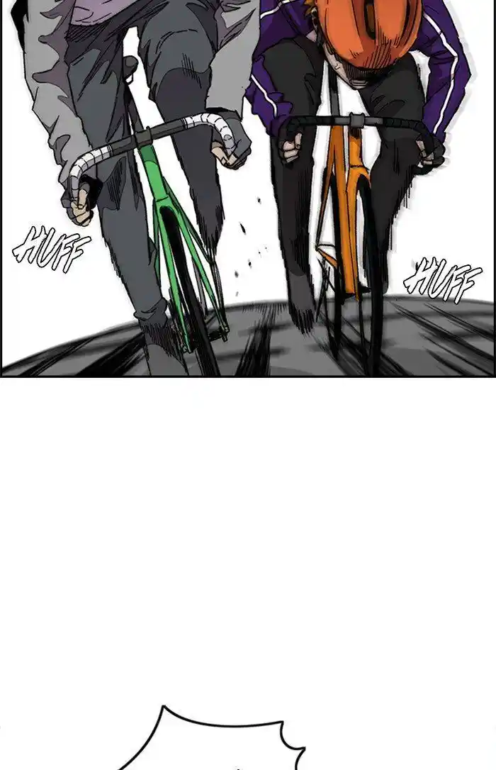 Wind Breaker (NII Satoru) Ch.294