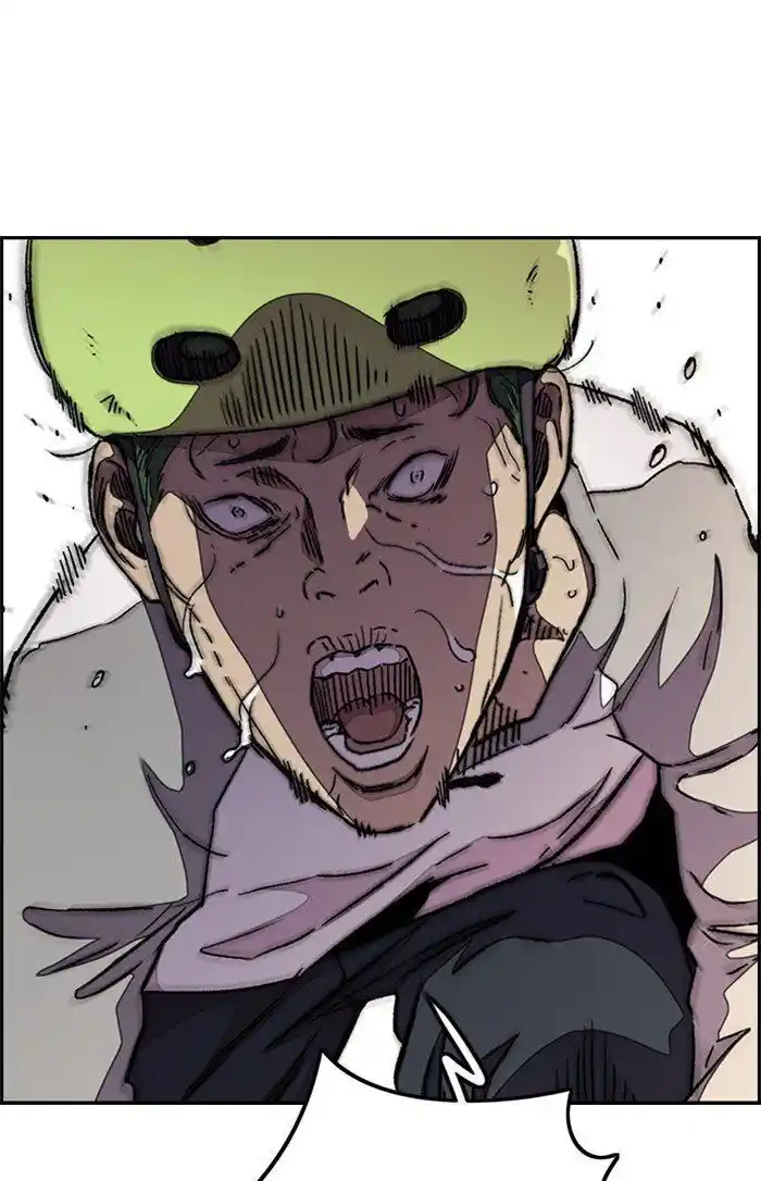 Wind Breaker (NII Satoru) Ch.294