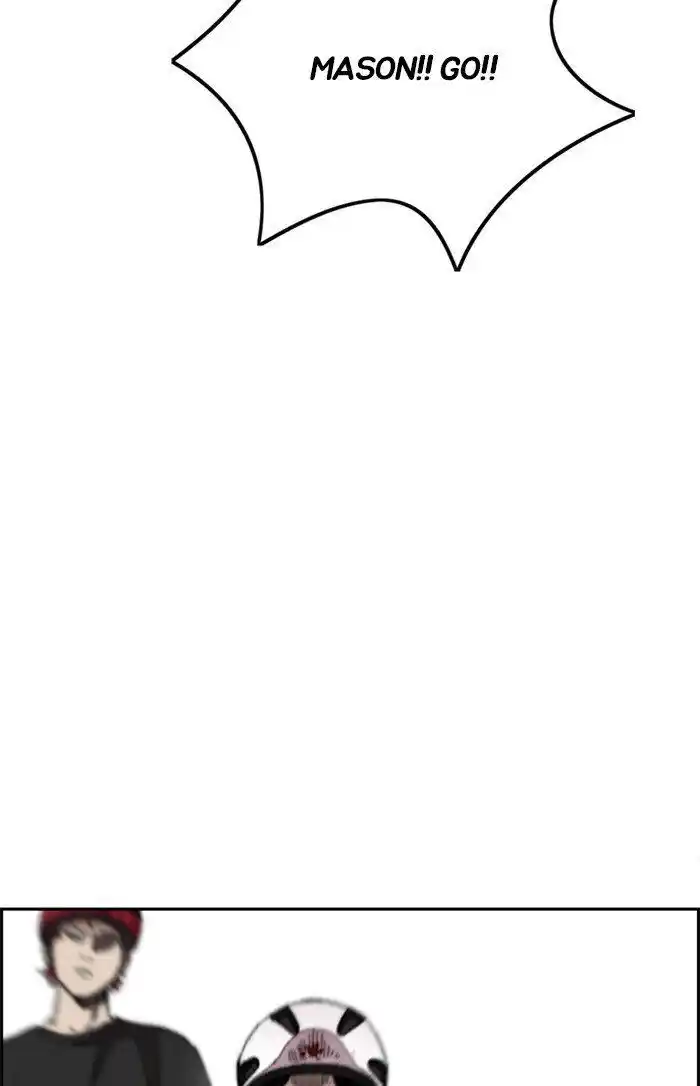 Wind Breaker (NII Satoru) Ch.294