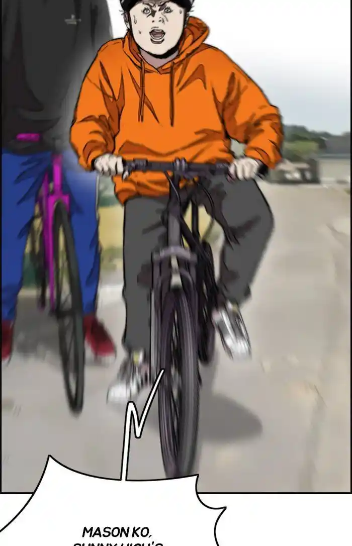 Wind Breaker (NII Satoru) Ch.294