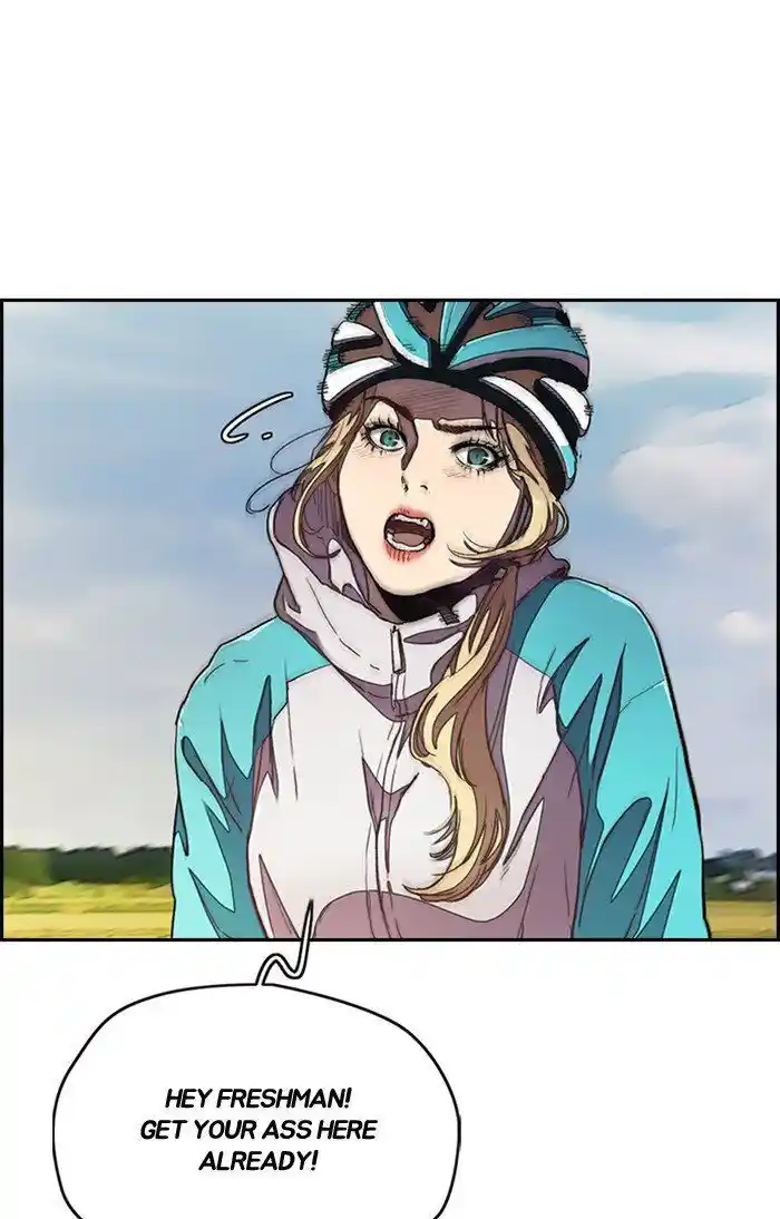 Wind Breaker (NII Satoru) Ch.294