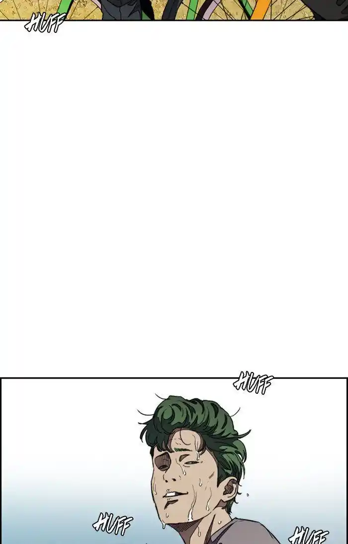 Wind Breaker (NII Satoru) Ch.294