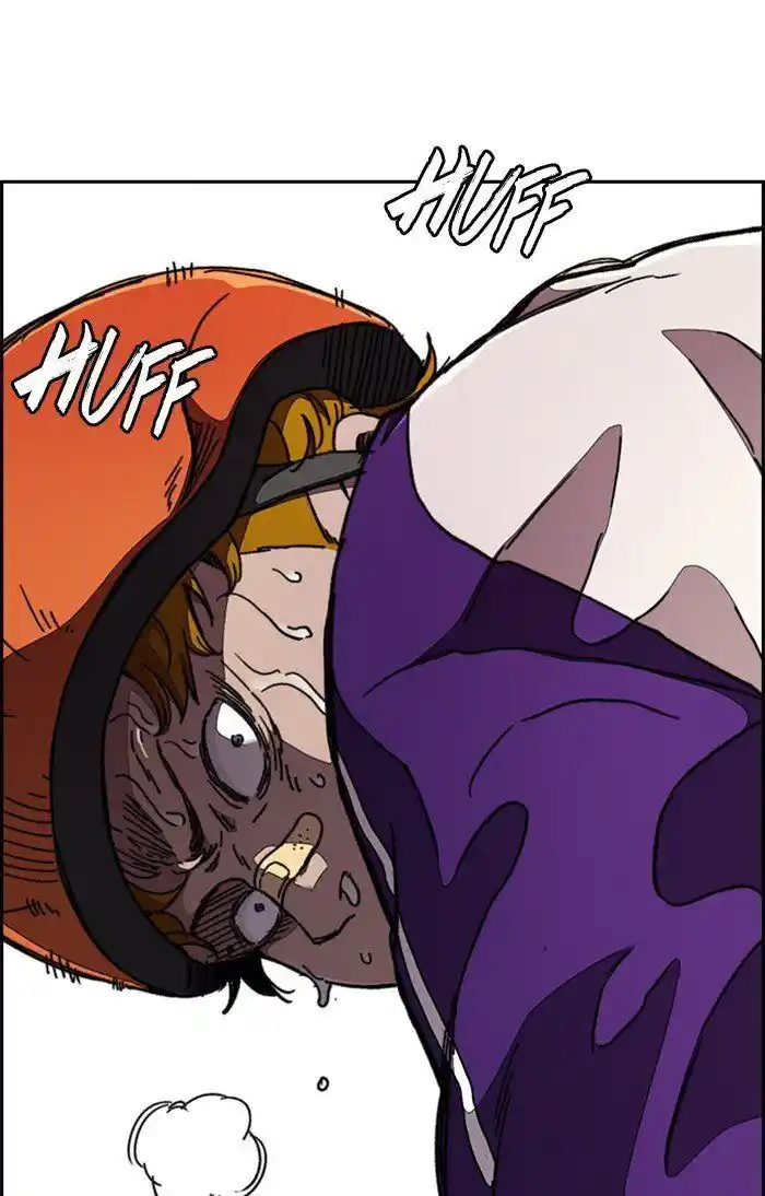 Wind Breaker (NII Satoru) Ch.294