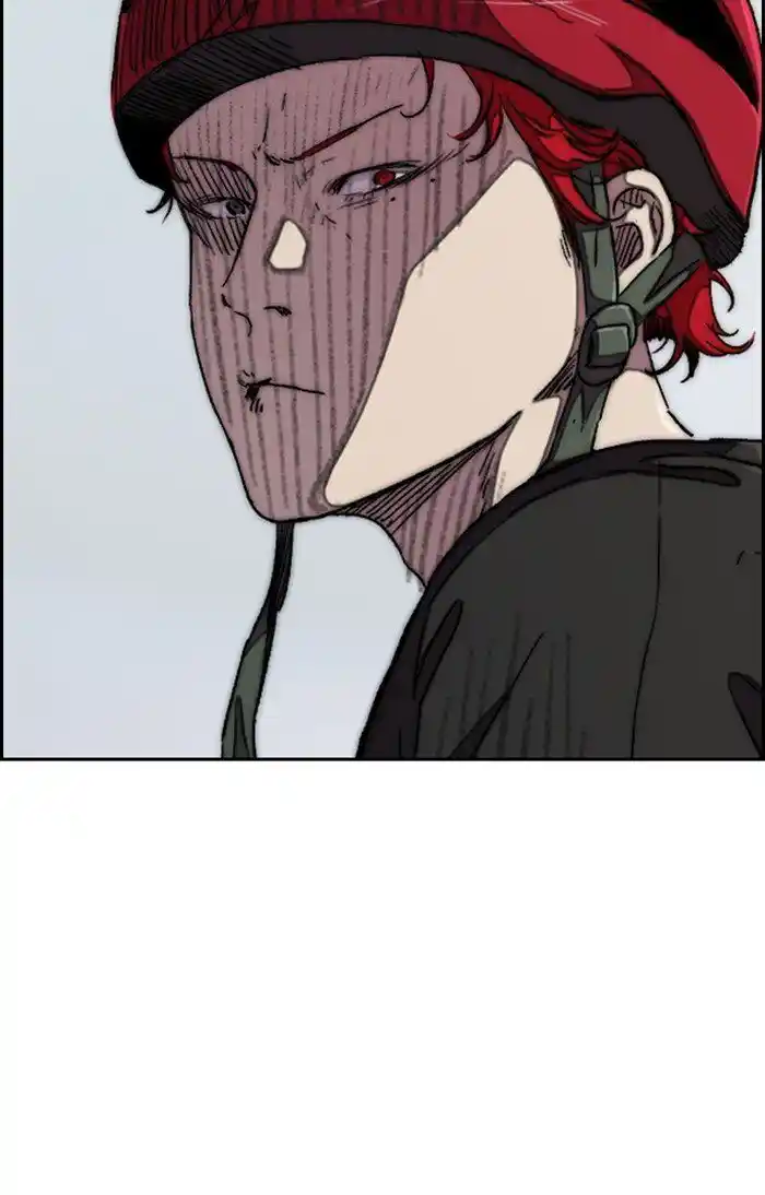 Wind Breaker (NII Satoru) Ch.294