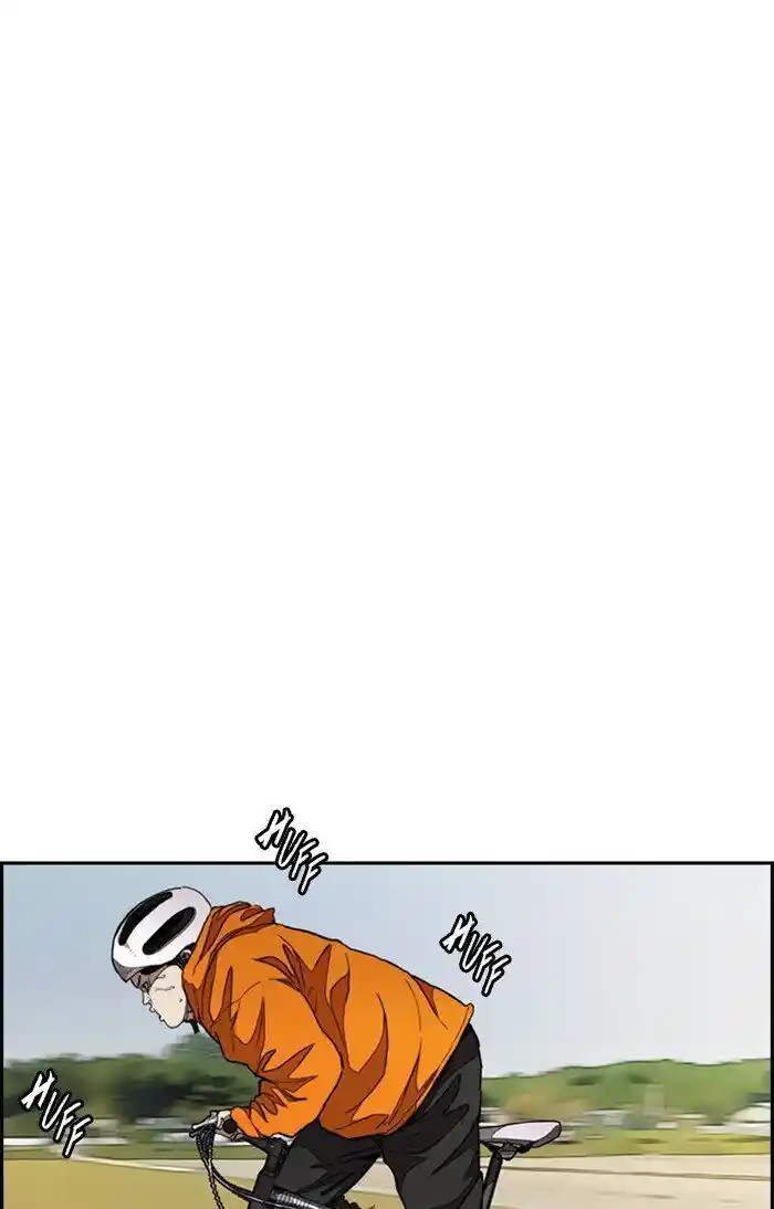 Wind Breaker (NII Satoru) Ch.294