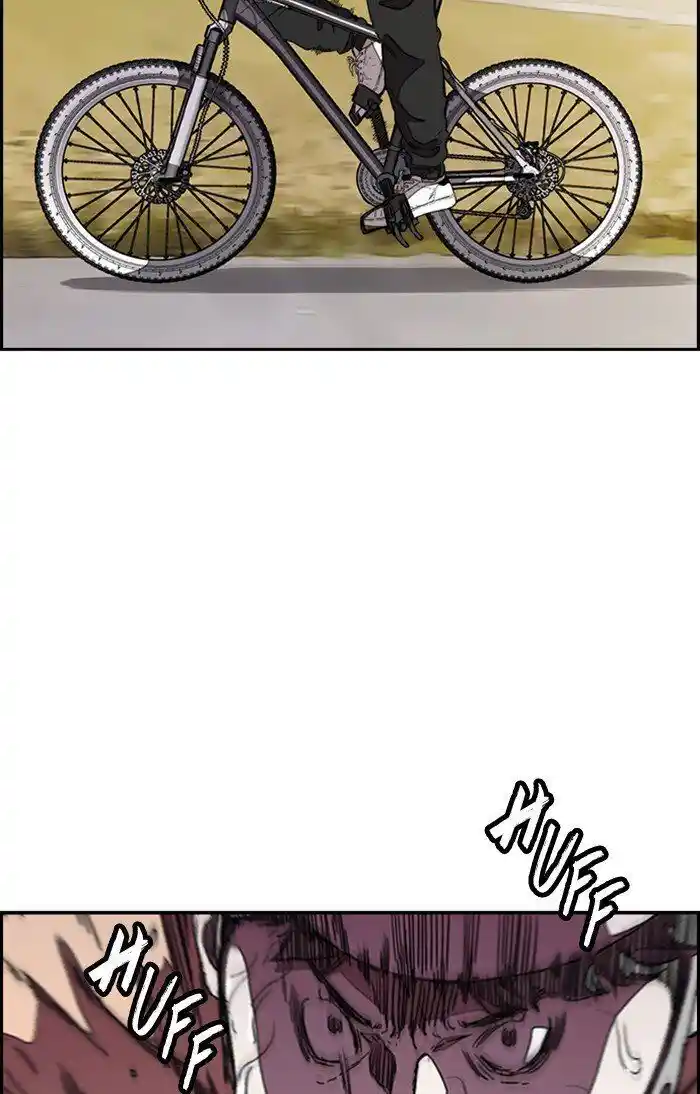 Wind Breaker (NII Satoru) Ch.294