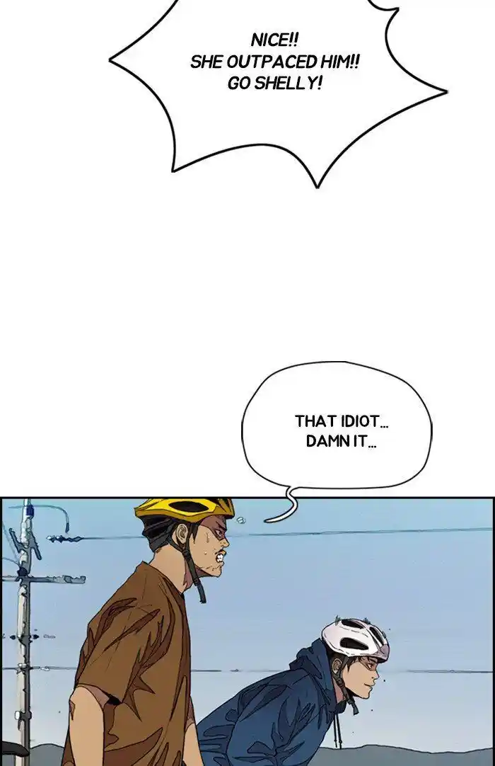 Wind Breaker (NII Satoru) Ch.294