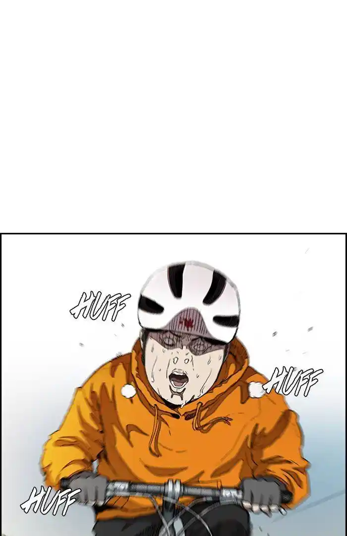 Wind Breaker (NII Satoru) Ch.294