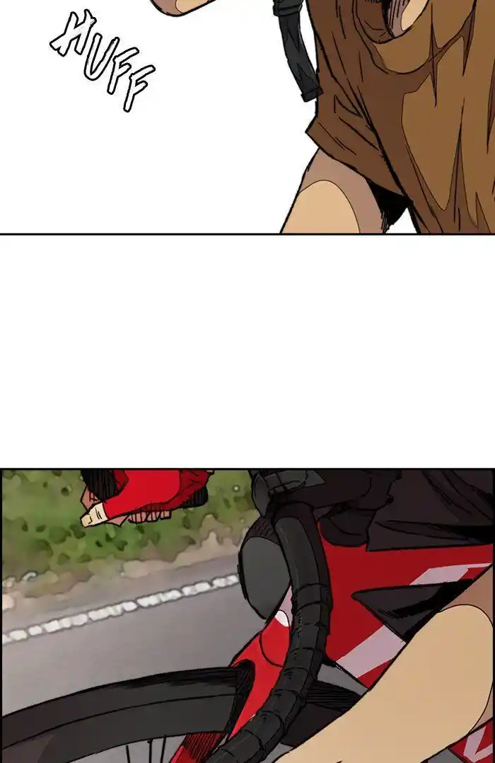 Wind Breaker (NII Satoru) Ch.294