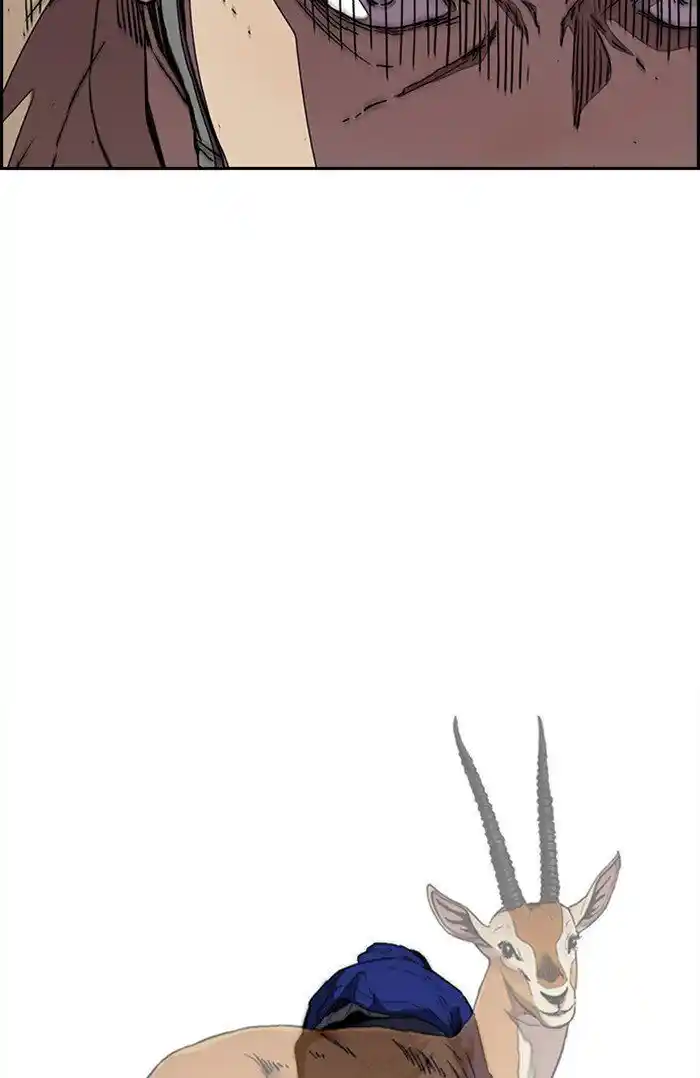 Wind Breaker (NII Satoru) Ch.294