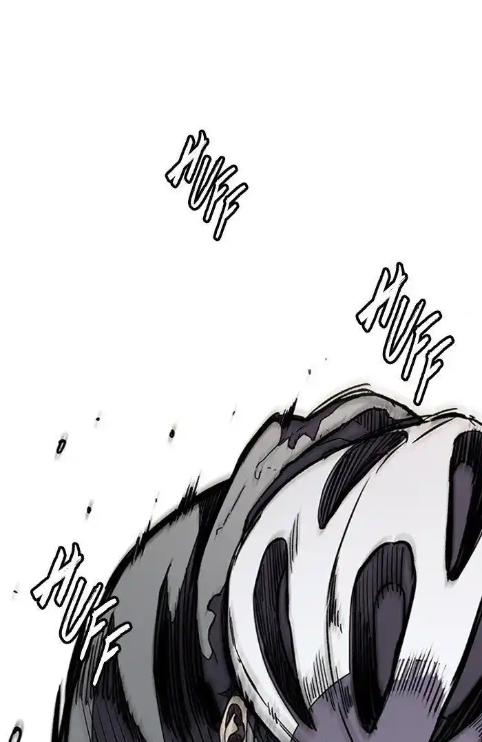 Wind Breaker (NII Satoru) Ch.294