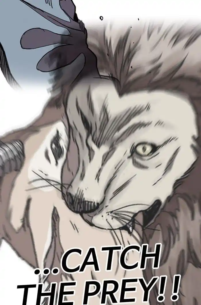 Wind Breaker (NII Satoru) Ch.294