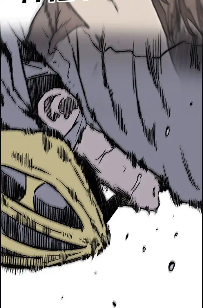 Wind Breaker (NII Satoru) Ch.294