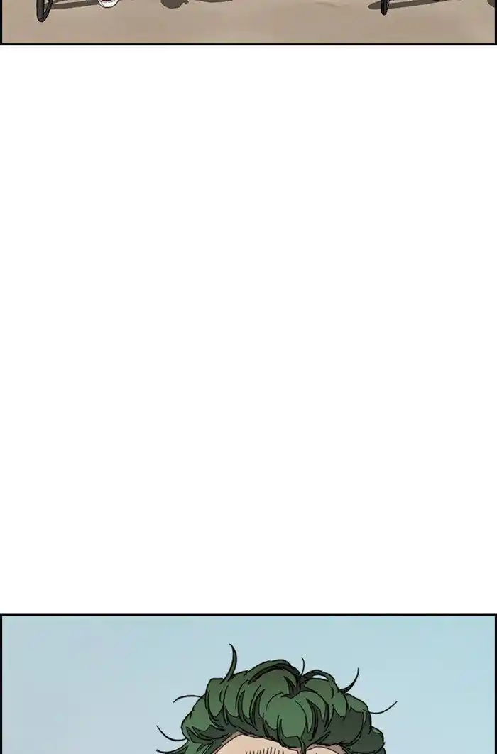 Wind Breaker (NII Satoru) Ch.294