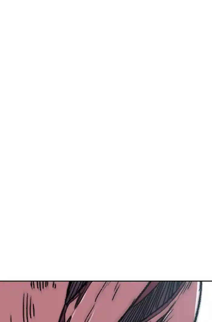 Wind Breaker (NII Satoru) Ch.294