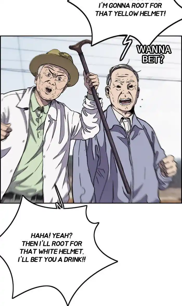 Wind Breaker (NII Satoru) Ch.295