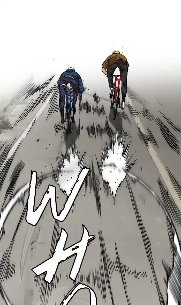 Wind Breaker (NII Satoru) Ch.295