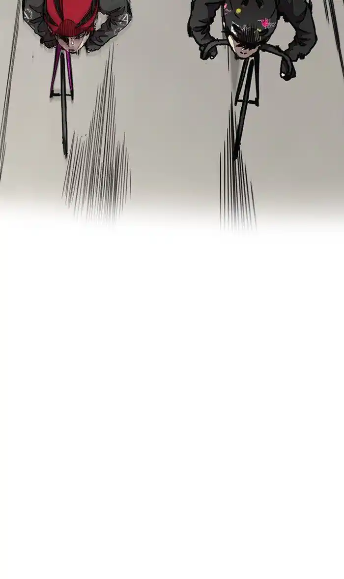 Wind Breaker (NII Satoru) Ch.295