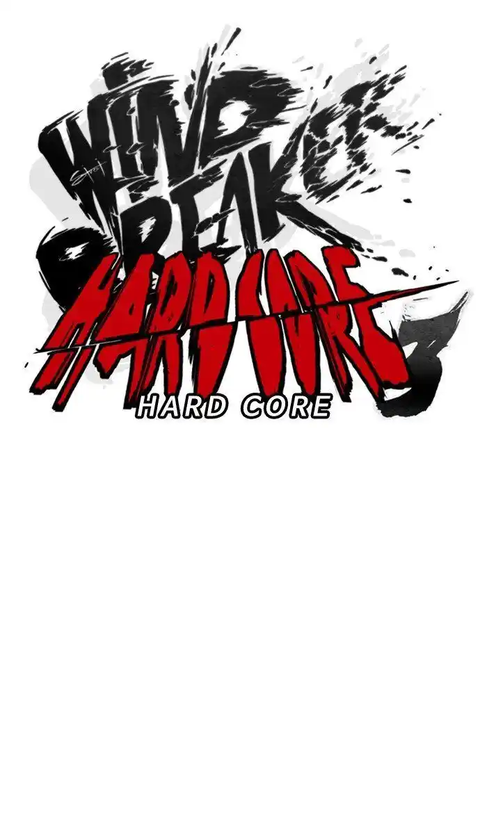 Wind Breaker (NII Satoru) Ch.295