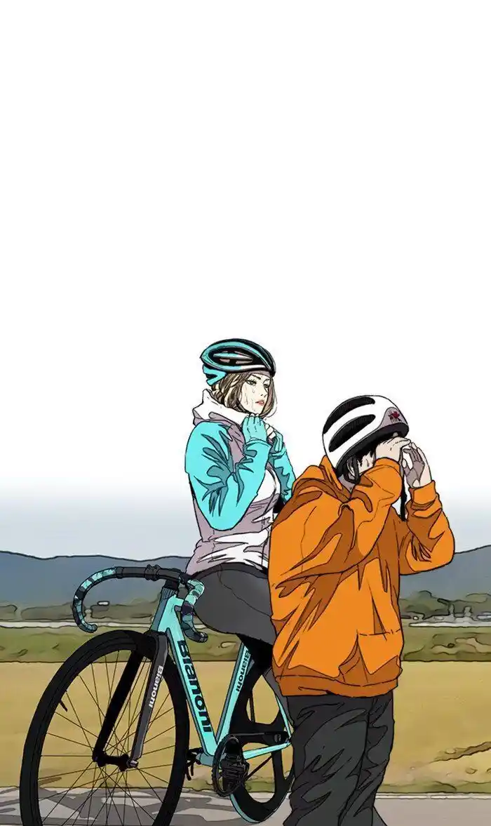 Wind Breaker (NII Satoru) Ch.295