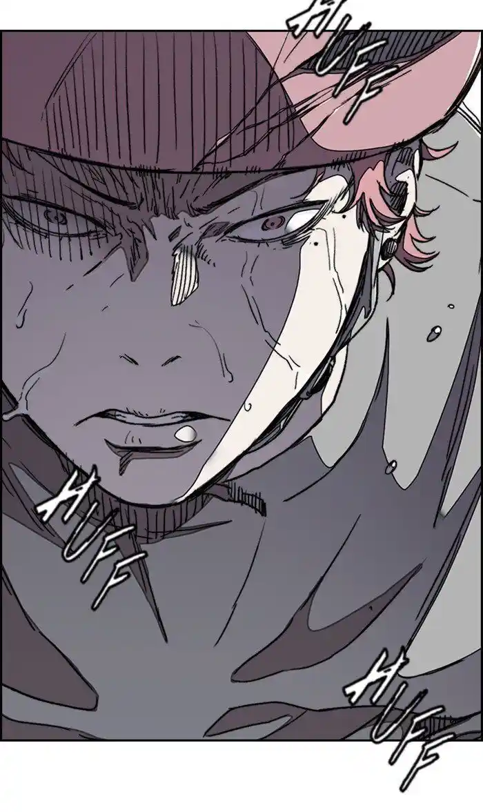 Wind Breaker (NII Satoru) Ch.295