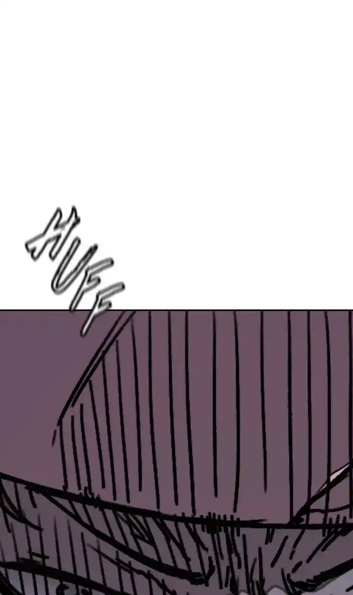 Wind Breaker (NII Satoru) Ch.295