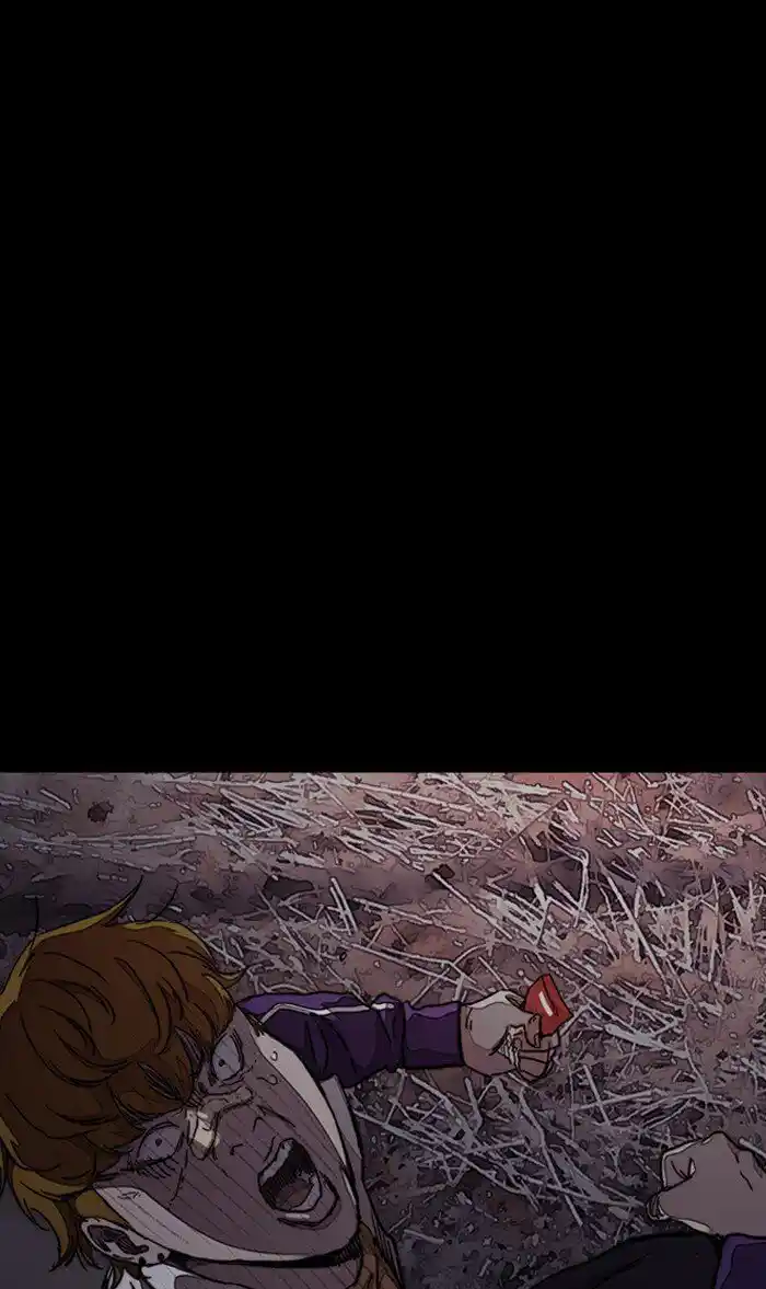 Wind Breaker (NII Satoru) Ch.295