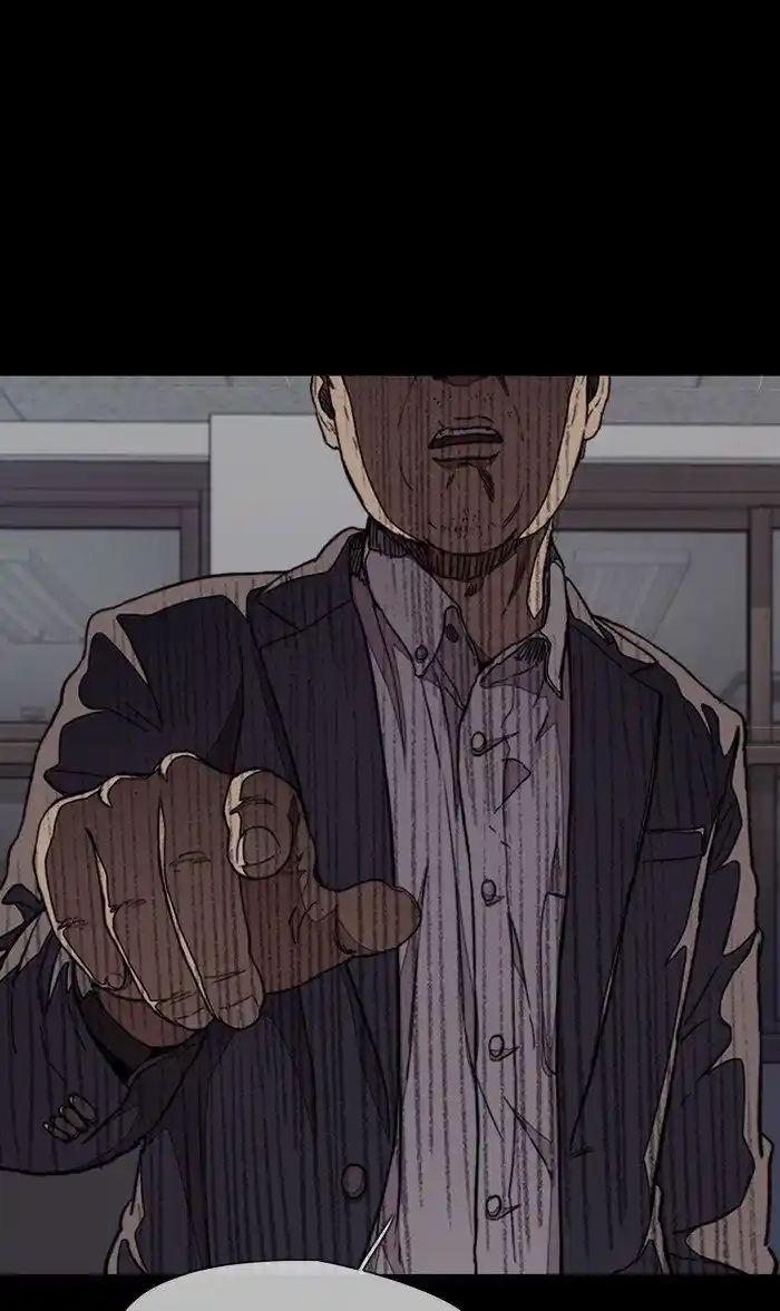 Wind Breaker (NII Satoru) Ch.295