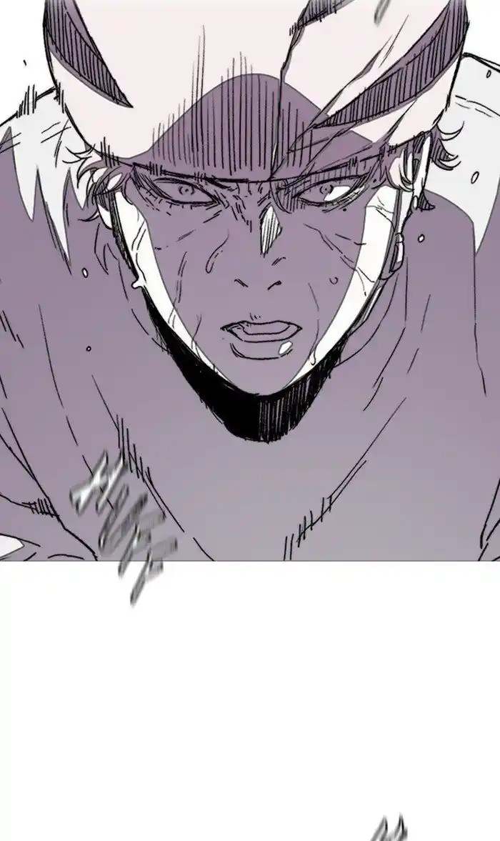 Wind Breaker (NII Satoru) Ch.295