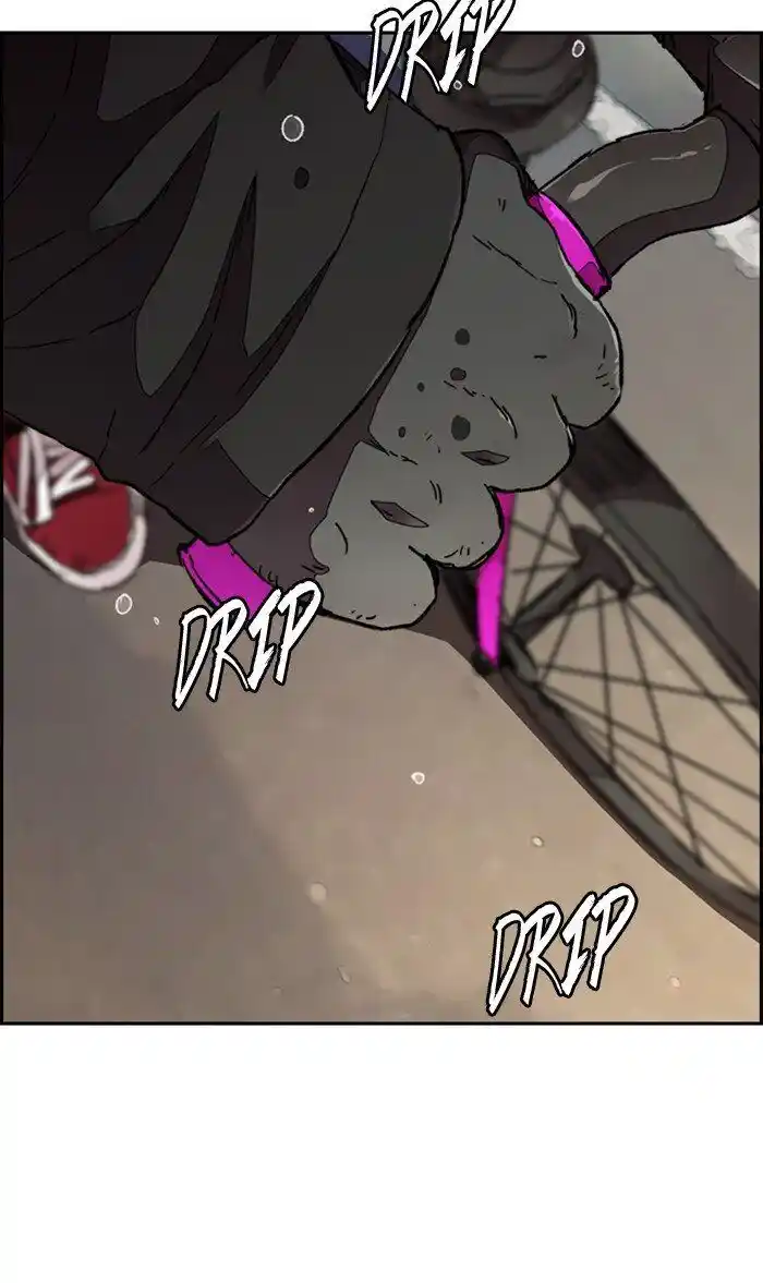 Wind Breaker (NII Satoru) Ch.295