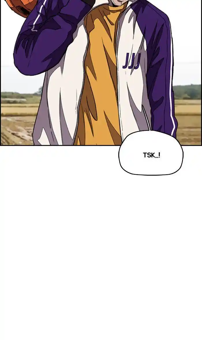 Wind Breaker (NII Satoru) Ch.295