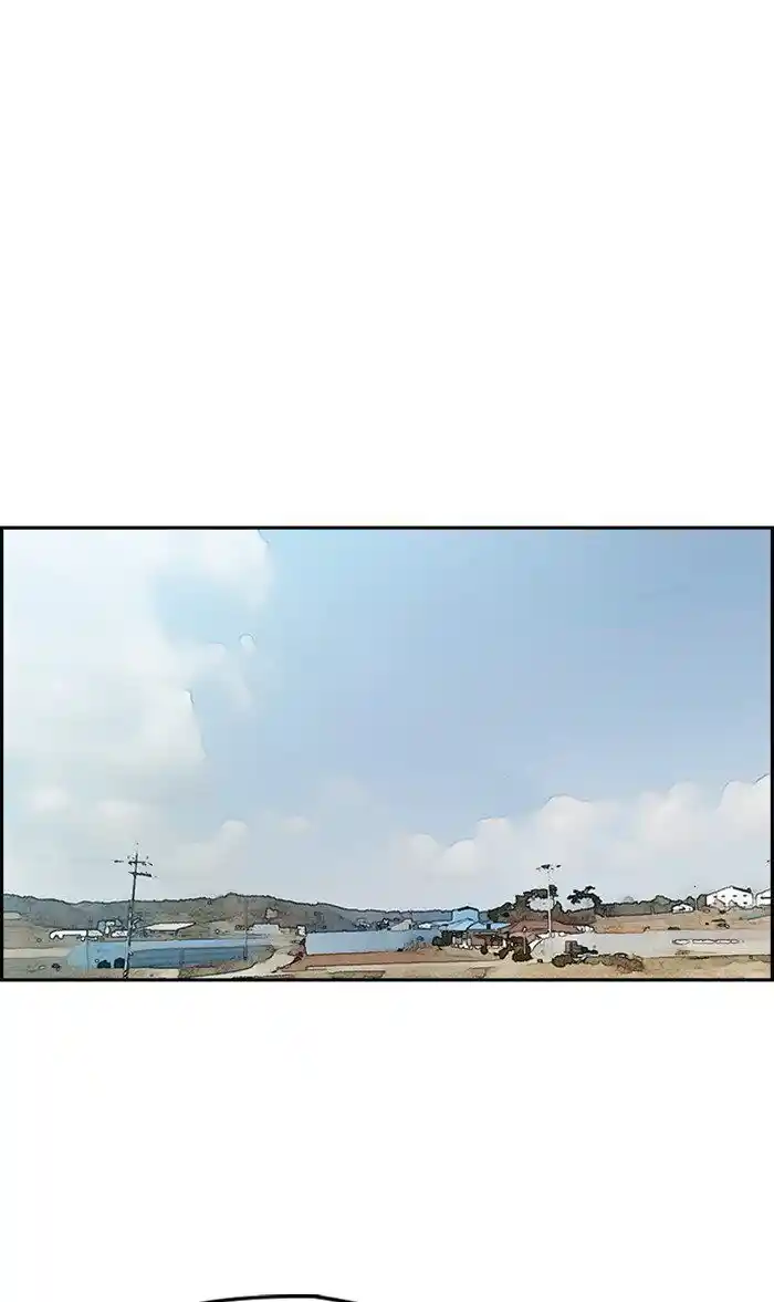 Wind Breaker (NII Satoru) Ch.295