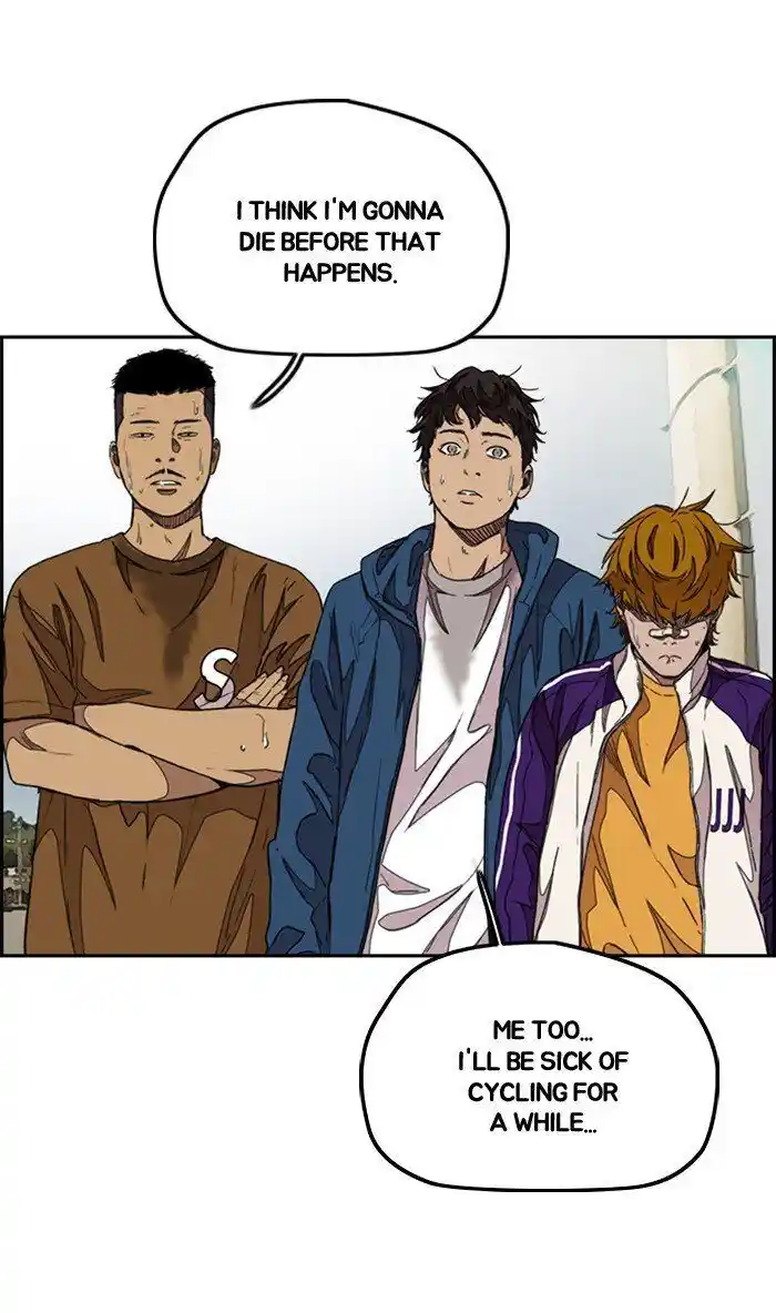 Wind Breaker (NII Satoru) Ch.295