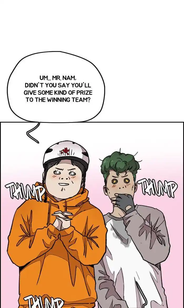 Wind Breaker (NII Satoru) Ch.295