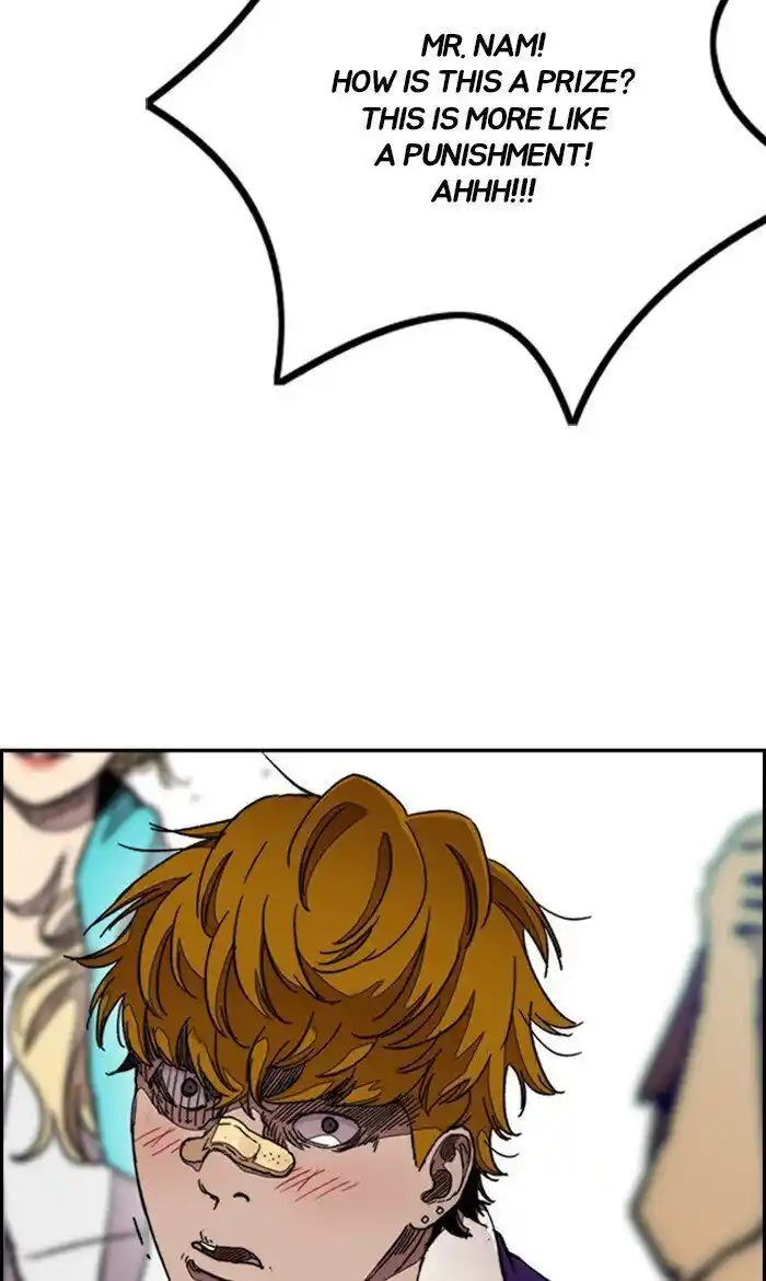 Wind Breaker (NII Satoru) Ch.295