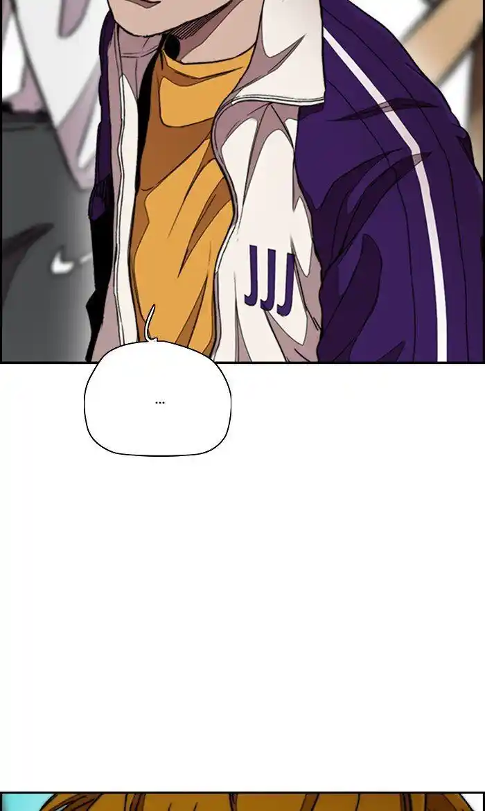 Wind Breaker (NII Satoru) Ch.295