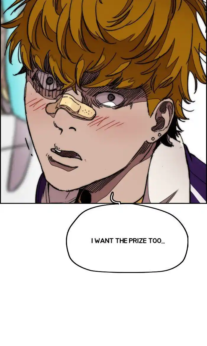 Wind Breaker (NII Satoru) Ch.295