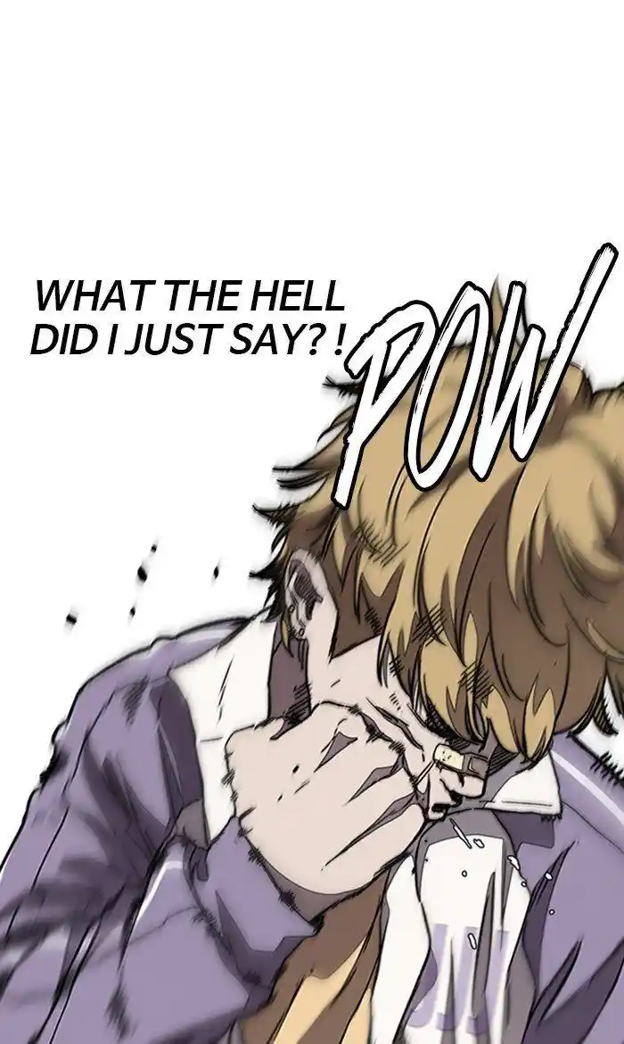 Wind Breaker (NII Satoru) Ch.295