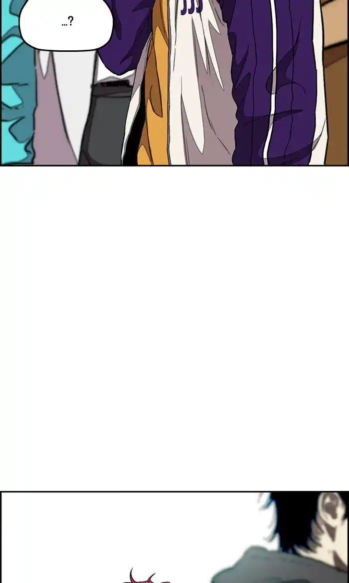 Wind Breaker (NII Satoru) Ch.295