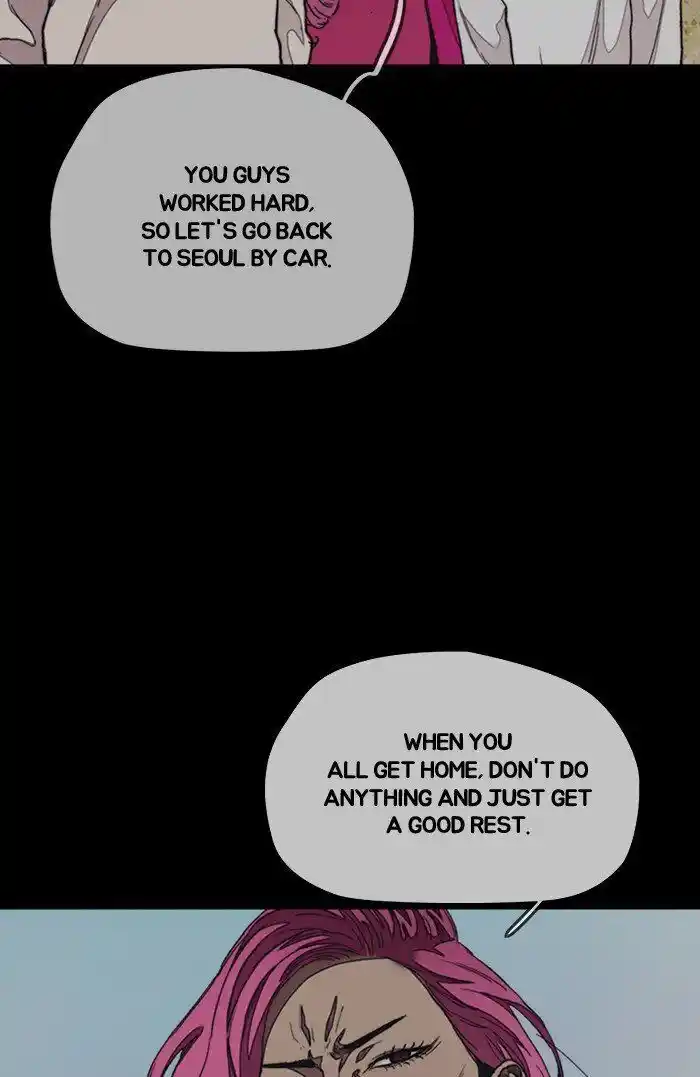 Wind Breaker (NII Satoru) Ch.296