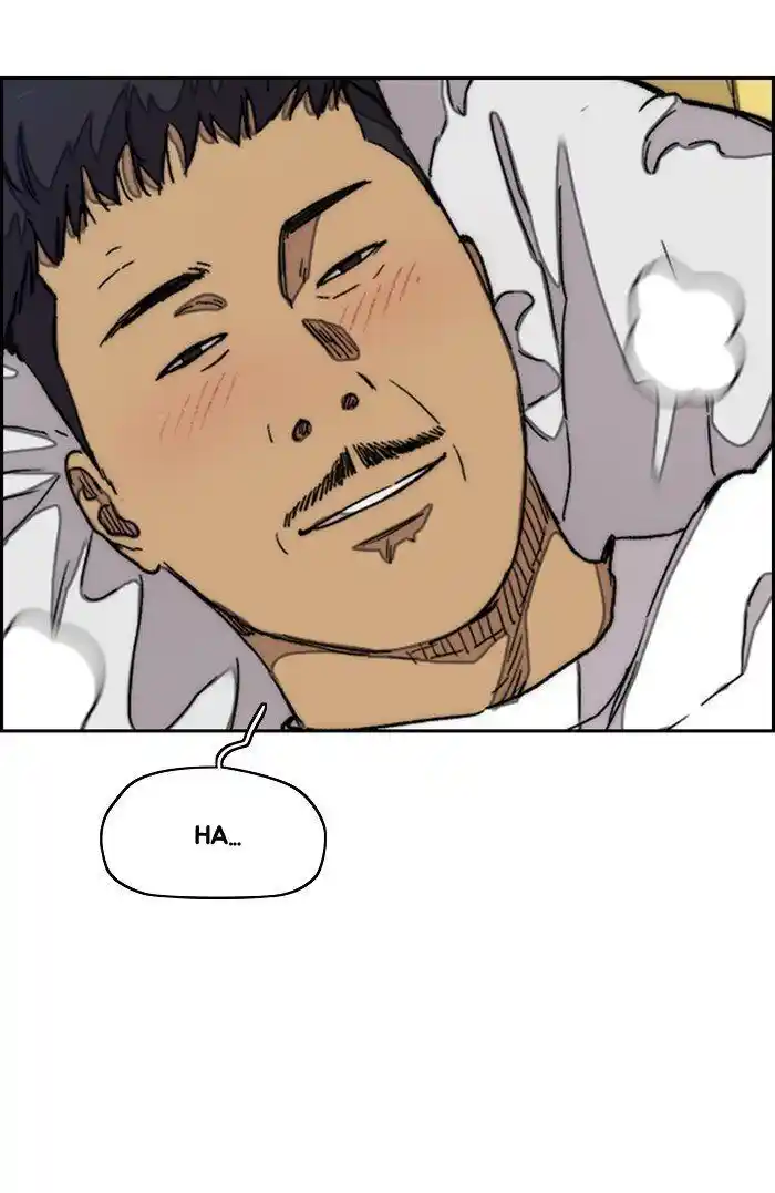 Wind Breaker (NII Satoru) Ch.296